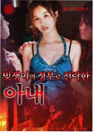 老友记