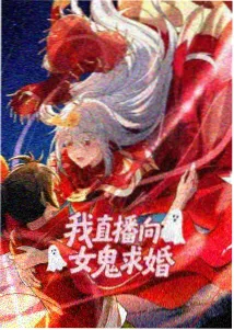 千年女优